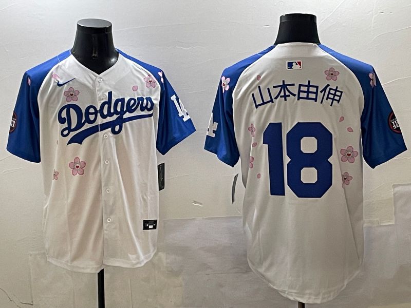 Men Los Angeles Dodgers #18 Yamamoto White Blue Sakura Edition 2025 Nike MLB Jersey style 1->los angeles dodgers->MLB Jersey